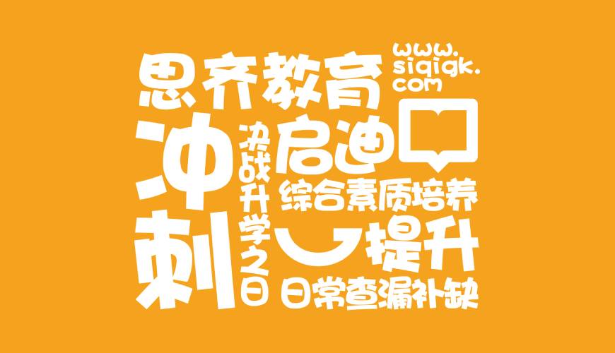 长海县包装设计失去焦点的4个迹象