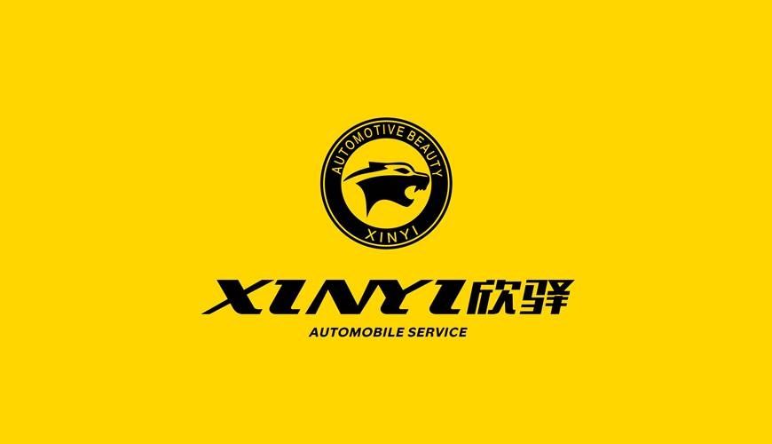 长海县包装设计公司为品牌重塑确保成功的步骤